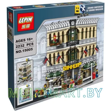 Конструктор Lepin 15005 Большой универмаг